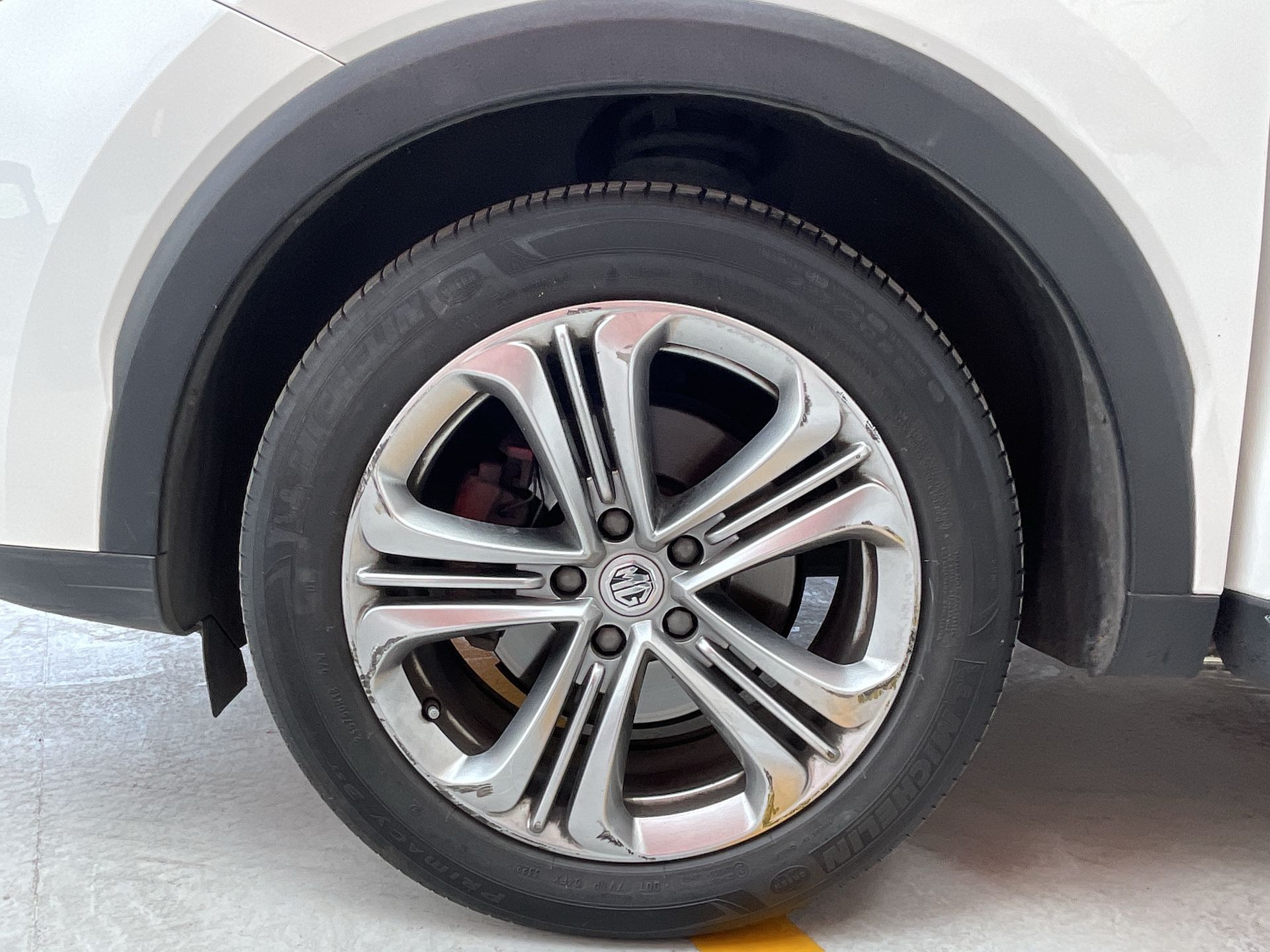 2023 MG HS 2.0T LUX TROPHY DCT