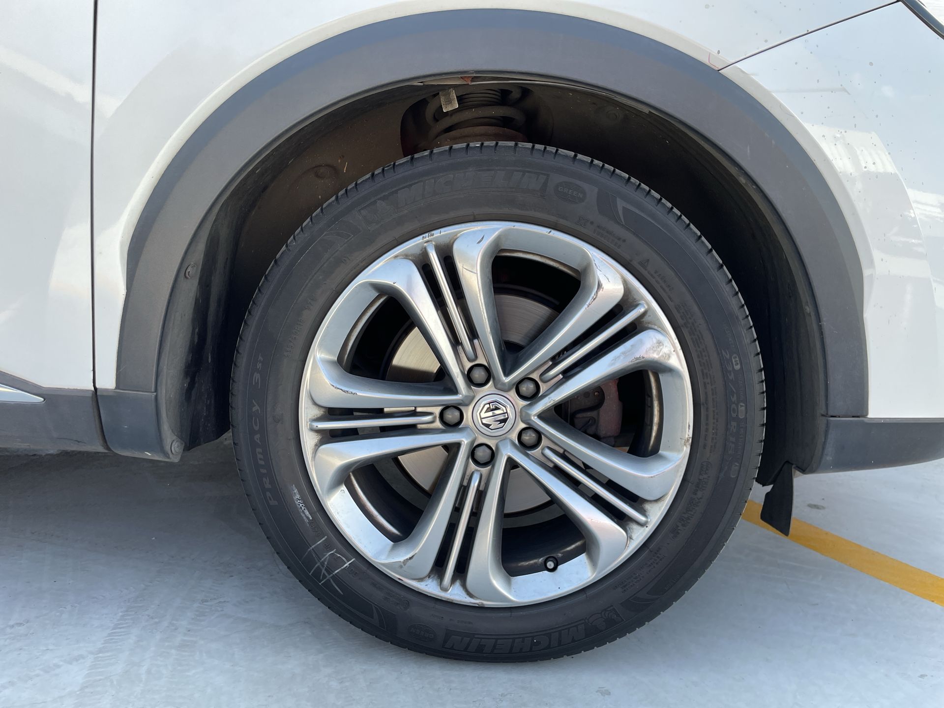 2023 MG HS 2.0T LUX TROPHY DCT