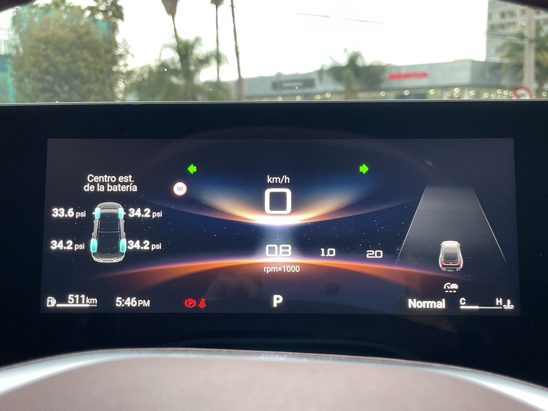 2025 MG MG TF 2.0T LUX TROPHY AT