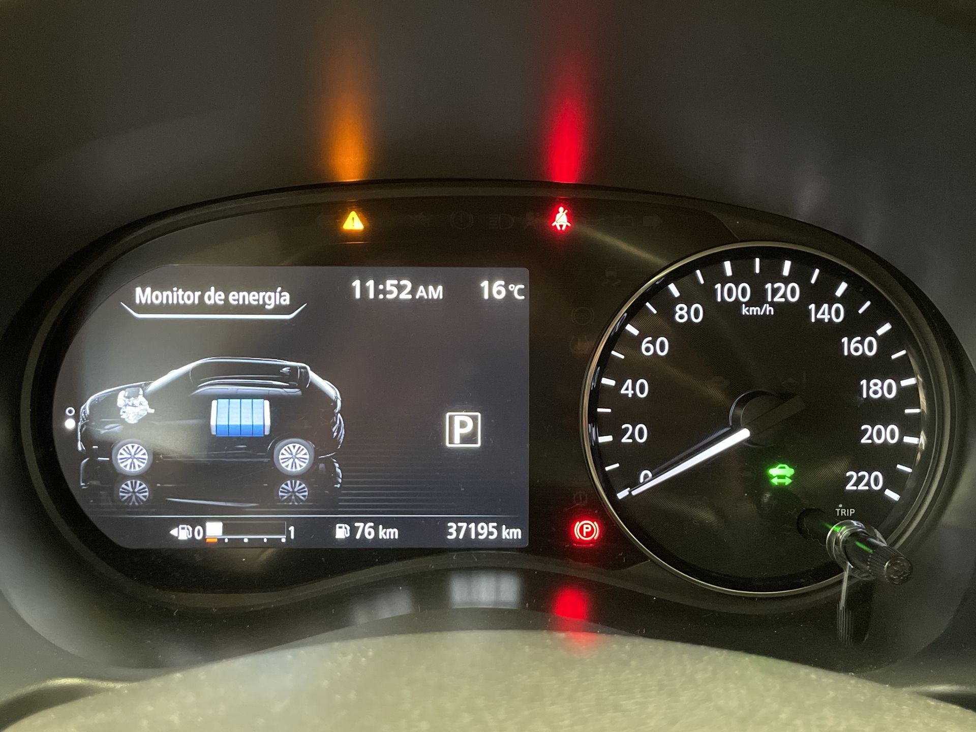 2023 Nissan KICKS ADVANCE E-POWER 23