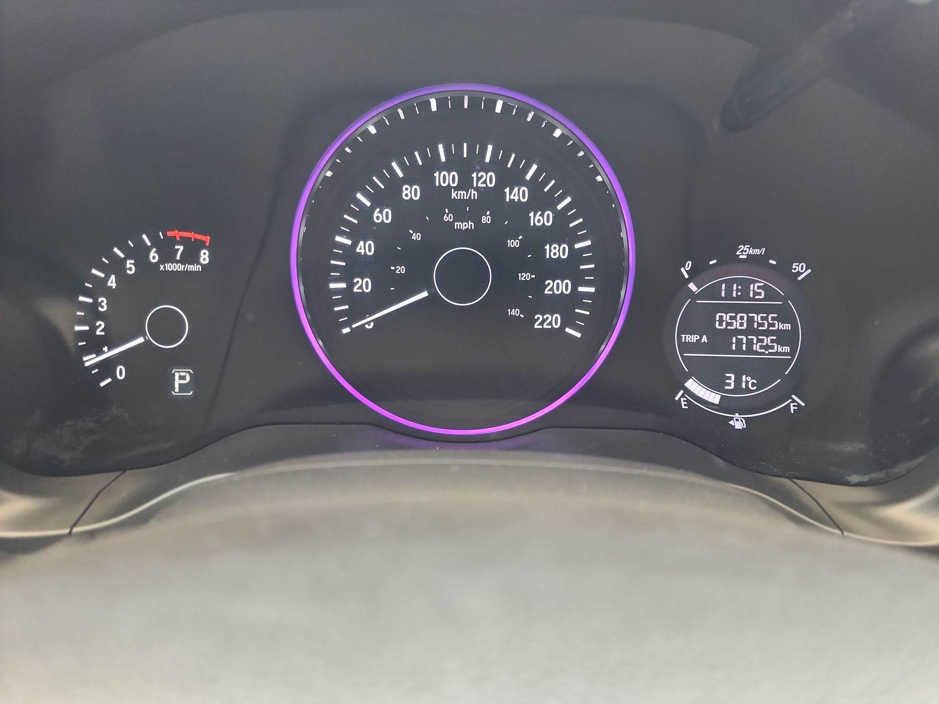 2020 Honda HR-V UNIQ CVT